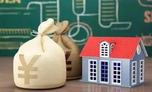 厦门支付宝公积金提取多久到账（支付宝里公积金提取多久到账）